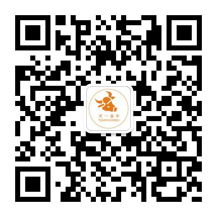 天一金牛|天一金牛管業|PPR|PVC|PE-RT|PE|浙江卓廷建材有限公司【官網】